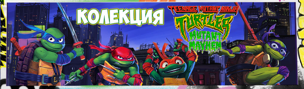 TMNT Mutant Mayhem