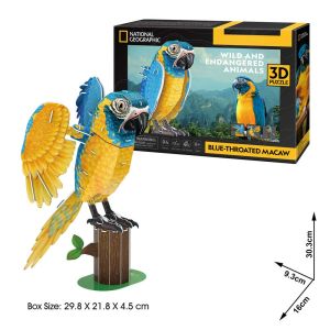 CubicFun Пъзел 3D National Geographic Синьогърлена ара 94ч.