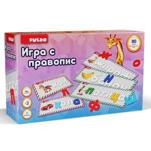 PUEDO Игра с правопис