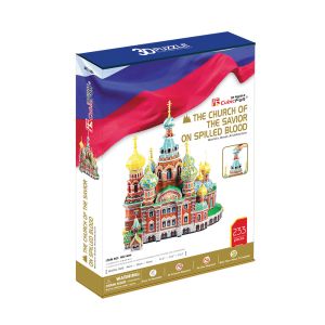 CubicFun 3D Пъзел THE CHURCH OF THE SAVIOR MC148h