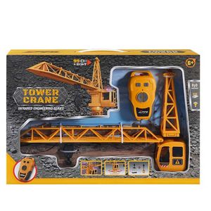 Кран TOWER CRANE 99см. R/C